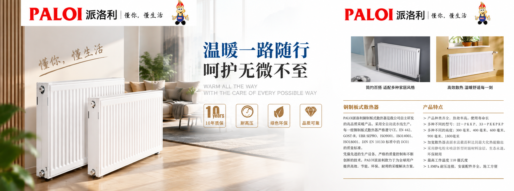 FEB24811-6438-48D3-9FD7-6BA793FD328C.png